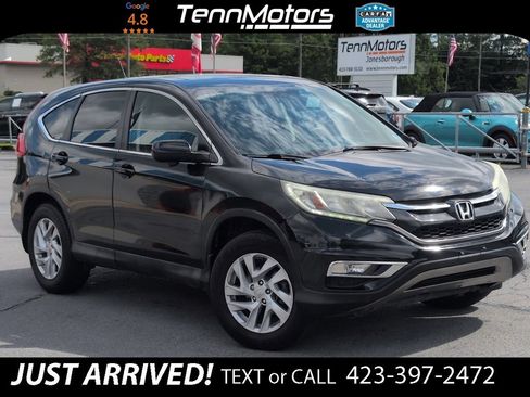 Used 2016 Honda CR-V EX image 3