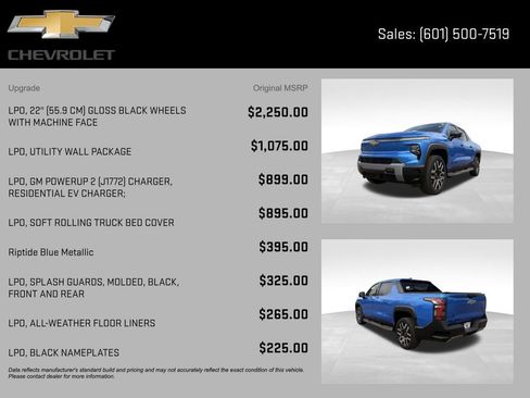 New 2026 Chevrolet Silverado EV LT w/ LPO, Utility Wall Package AWD/4WD image 8