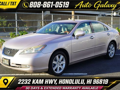 Used 2007 Lexus ES 350 FWD image 1