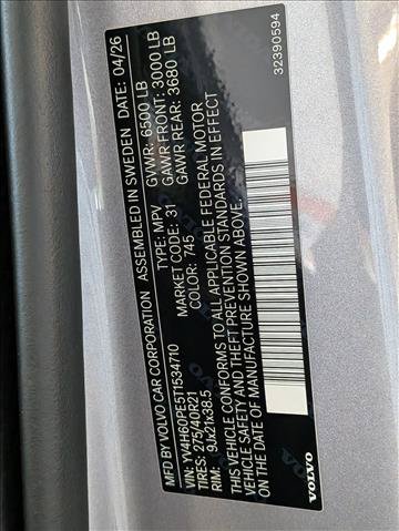 New 2026 Volvo XC90 T8 Plus w/ Protection Package Premier AWD/4WD image 20