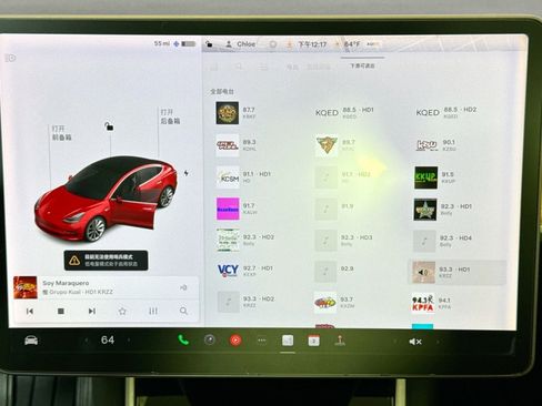 Used 2019 Tesla Model 3 Standard Range Plus image 14