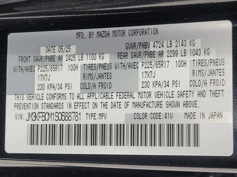 Used 2025 MAZDA CX-5 AWD 2.5 S w/ Preferred Package image 26