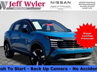 Used 2025 Nissan Kicks SR