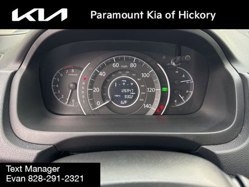 Used 2015 Honda CR-V EX-L image 30