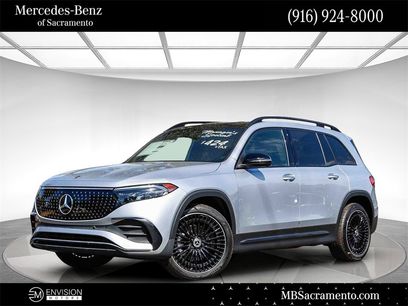 New 2024 Mercedes-Benz EQB 300 4MATIC