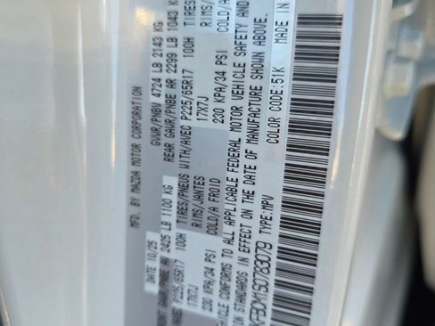 New 2025 MAZDA CX-5 AWD 2.5 S w/ Preferred Package image 28