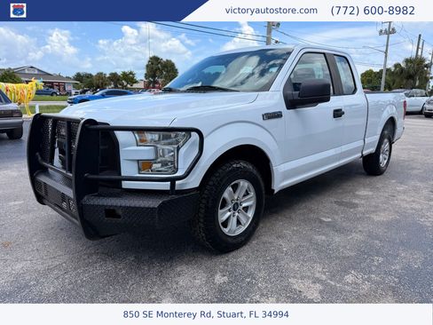 Used 2015 Ford F150 XL w/ Equipment Group 101A Mid RWD image 8