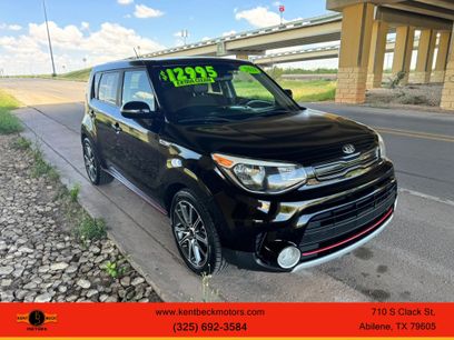 Used 2018 Kia Soul !