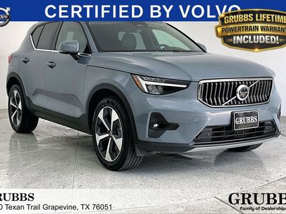 Certified 2023 Volvo XC40 B4 Plus w/ Driver Assist Package