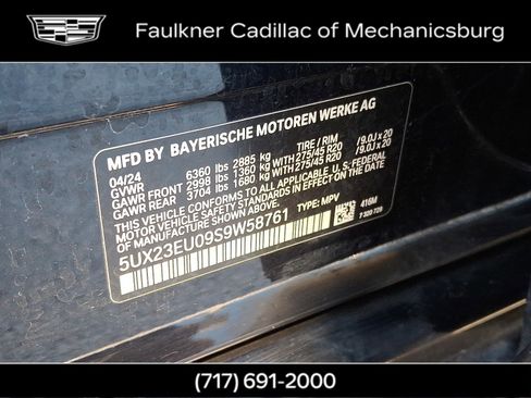 Used 2025 BMW X5 xDrive40i w/ M Sport Package image 26