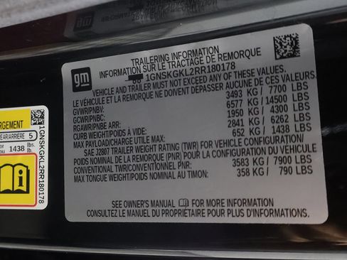Used 2024 Chevrolet Suburban High Country w/ Advanced Technology Package AWD/4WD image 58