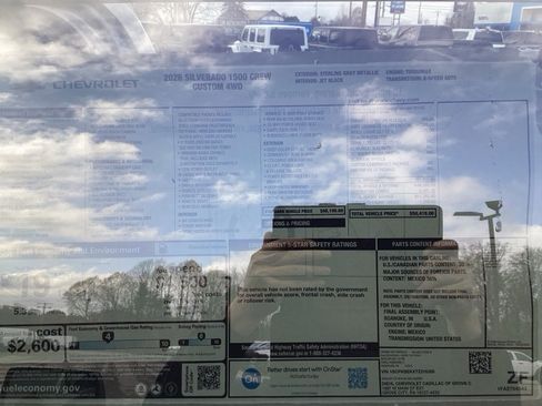 New 2026 Chevrolet Silverado 1500 Custom image 12