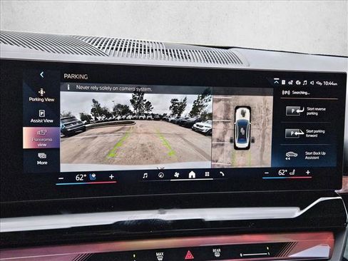 Used 2026 BMW 530i w/ Premium Package RWD image 13