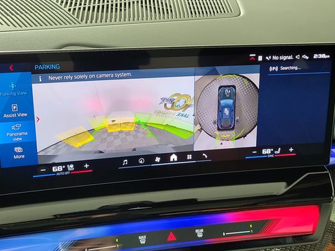 Used 2026 BMW M5 Touring w/ M Driver's Package image 19