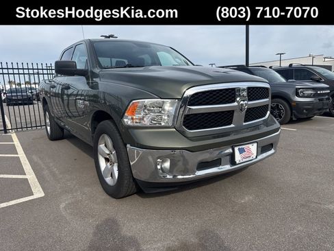 Used 2021 RAM 1500 Tradesman w/ Tradesman SXT Package image 1