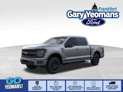 New 2026 Ford F150 Tremor w/ Tow/Haul Package