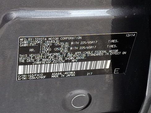 Used 2015 Toyota RAV4 XLE AWD/4WD image 27