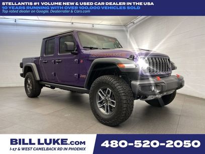 New 2026 Jeep Gladiator Mojave