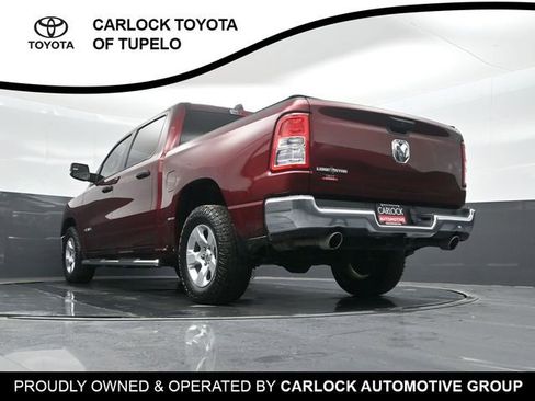 Used 2023 RAM 1500 Lone Star image 34