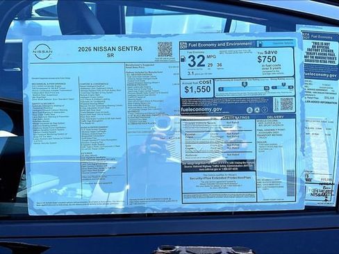 New 2026 Nissan Sentra SR FWD image 13