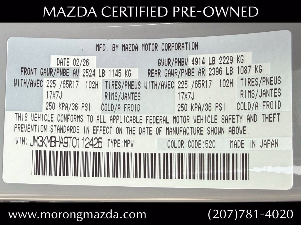 Used 2026 MAZDA CX-5 Select AWD/4WD image 42