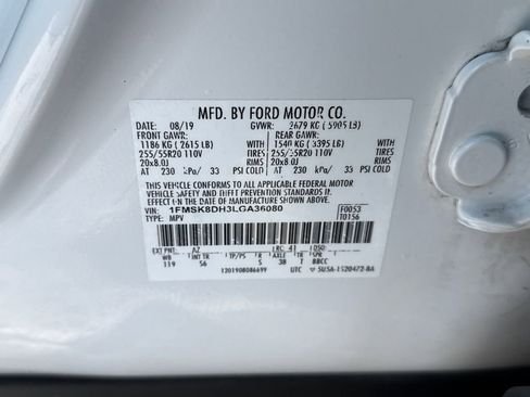 Certified 2020 Ford Explorer XLT w/ Equipment Group 202A image 18