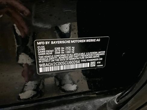 Used 2025 BMW 840i image 33