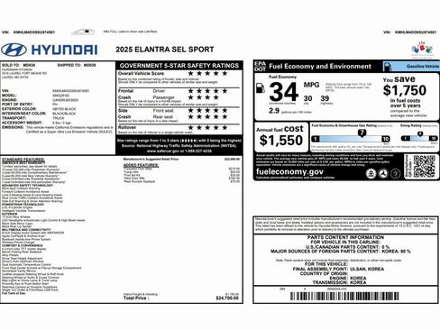 Used 2025 Hyundai Elantra Sport image 2