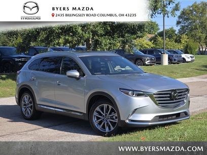 Used 2023 MAZDA CX-9 Grand Touring