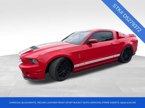 Used 2013 Ford Mustang Shelby GT500 image 3