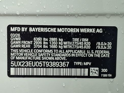 New 2026 BMW X5 xDrive40i AWD/4WD image 17