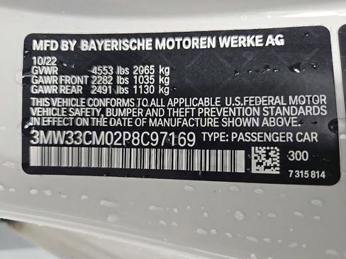 Certified 2023 BMW 230i xDrive Coupe w/ Convenience Package image 22