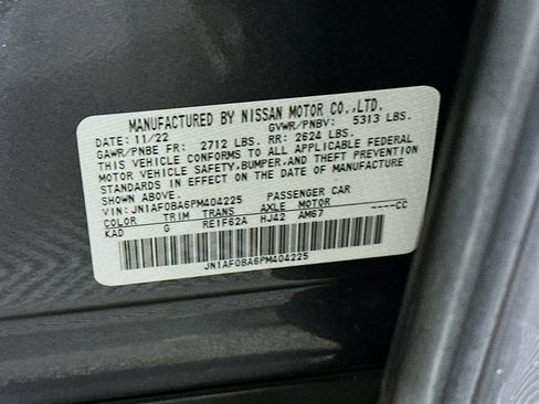 Used 2023 Nissan Ariya FWD image 12