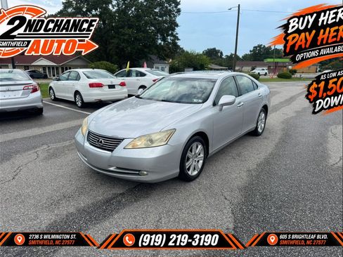 Used 2007 Lexus ES 350 FWD image 1