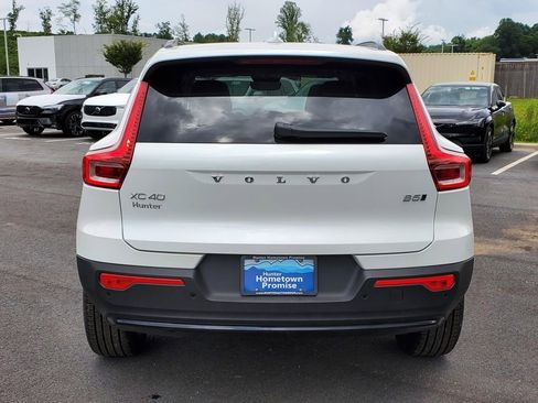 New 2026 Volvo XC40 B5 Ultra w/ Protection Package Premier image 23