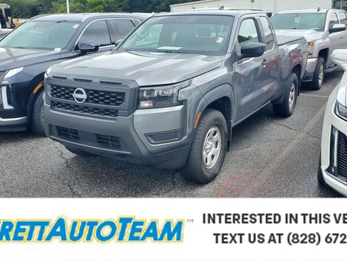 Used 2026 Nissan Frontier S w/ S Utility Package RWD image 1