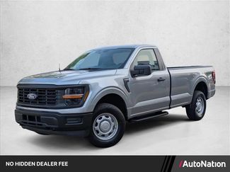 New 2026 Ford F150 XL AWD/4WD video 1