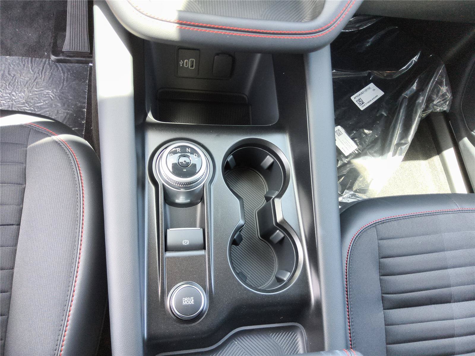 New 2026 Ford Explorer ST-Line w/ Premium Package RWD image 21