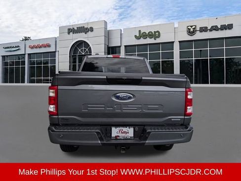 Used 2023 Ford F150 XL w/ STX Appearance Package RWD image 4