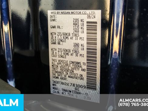 Used 2025 Nissan Rogue SV FWD image 41