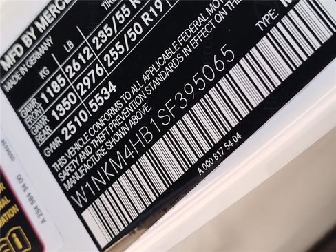 New 2025 Mercedes-Benz GLC 300 4MATIC image 14