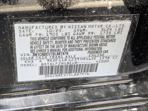 New 2025 Nissan Versa SV w/ Trunk Package FWD image 16