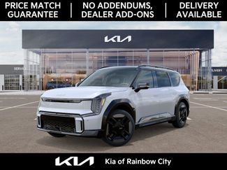 New 2026 Kia EV9 GT-Line video 1