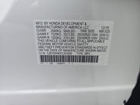 New 2026 Acura MDX w/Technology Package FWD image 35