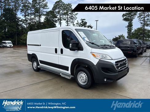 Used 2025 RAM ProMaster 2500 w/ U-Haul Equipment Group FWD image 1
