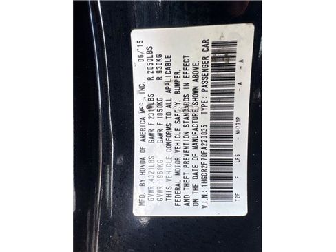 Used 2015 Honda Accord EX image 15