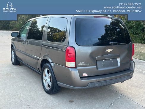 Used 2005 Chevrolet Uplander LT image 8
