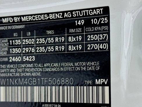 New 2026 Mercedes-Benz GLC 300 image 24