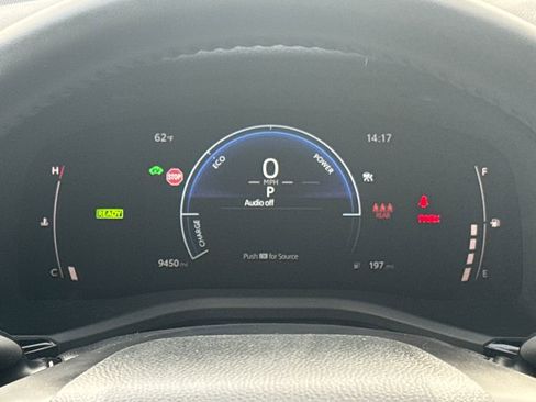 Used 2025 Toyota Camry LE w/ Convenience Package image 15