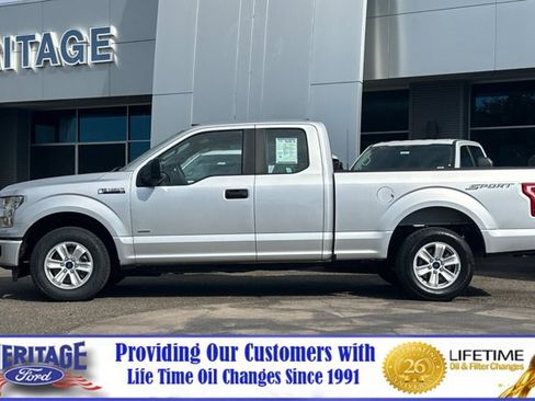 Used 2015 Ford F150 XL w/ Equipment Group 101A Mid RWD image 7